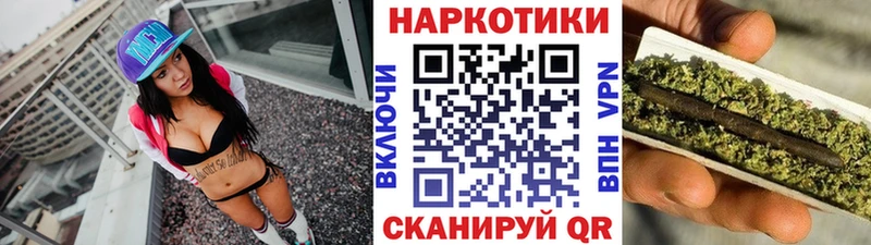 Сколько стоит Благодарный Alpha PVP  Канабис  Меф  ГАШИШ  КОКАИН 