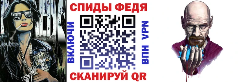 АМФ 97%  Благодарный 