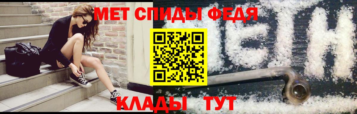 Амфетамин VHQ Благодарный