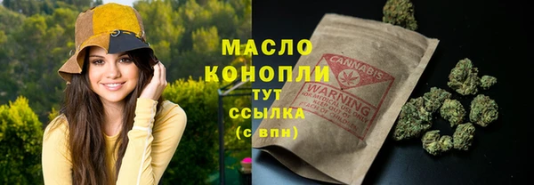 MDMA Навашино