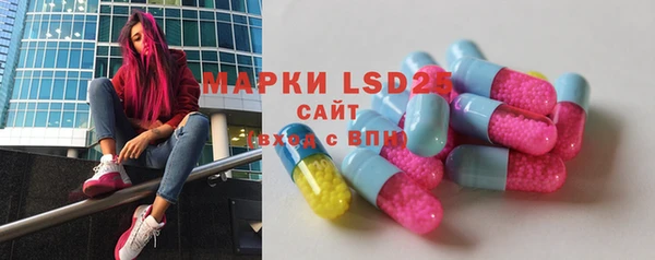 jwh Михайлов