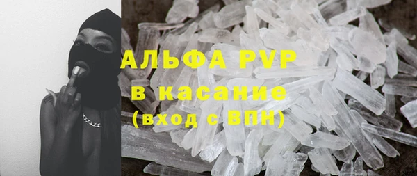 марки nbome Наволоки
