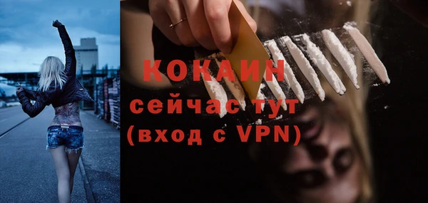 марки nbome Наволоки