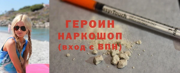 наркотики Надым
