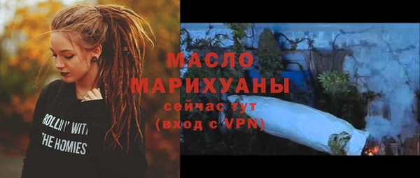 марки nbome Наволоки