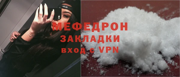 наркотики Надым