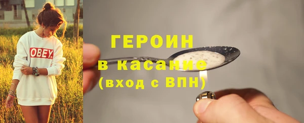 наркотики Надым