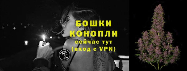 наркотики Михайловск