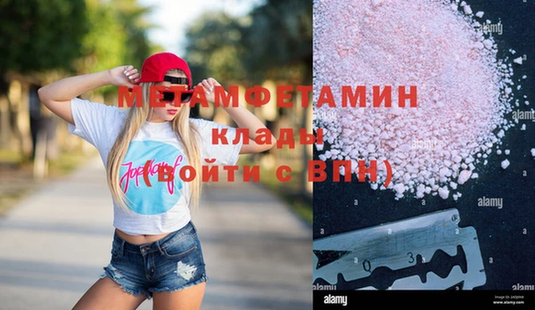 jwh Михайлов