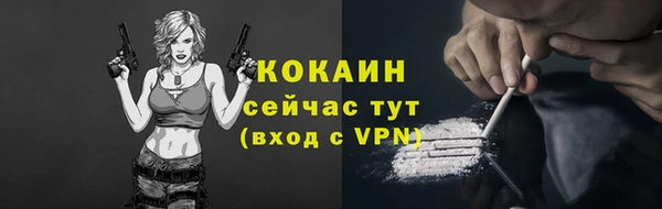 марки nbome Наволоки