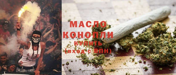 наркотики Надым
