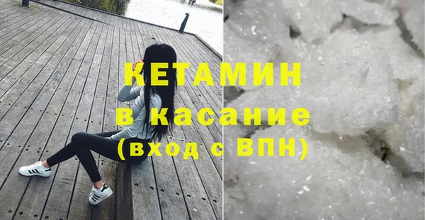 наркотики Михайловск