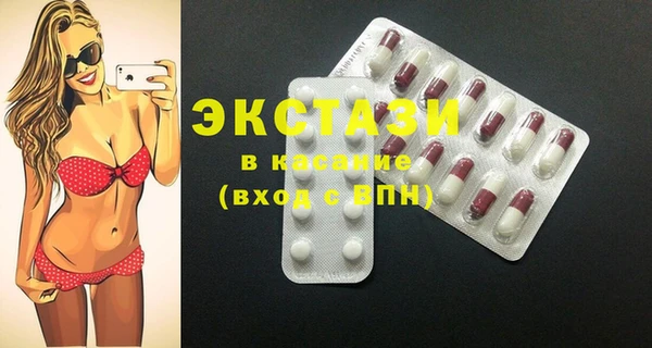 марки nbome Наволоки