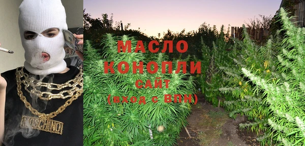 jwh Михайлов