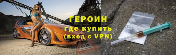 jwh Михайлов