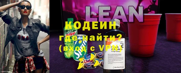 наркотики Михайловск