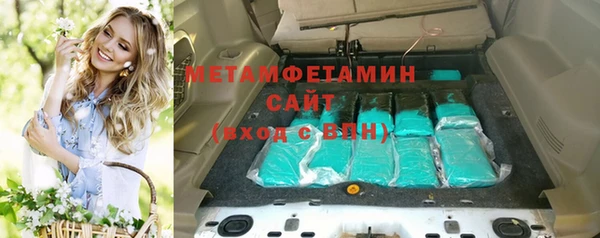 марки nbome Наволоки