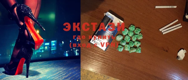 марки nbome Наволоки