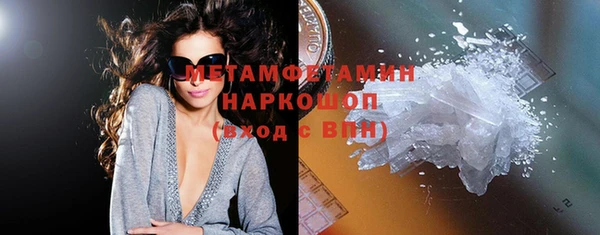 jwh Михайлов