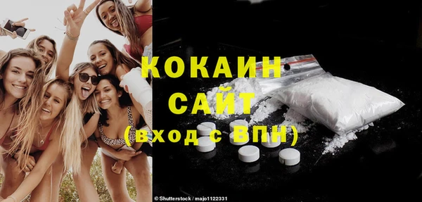 марки nbome Наволоки