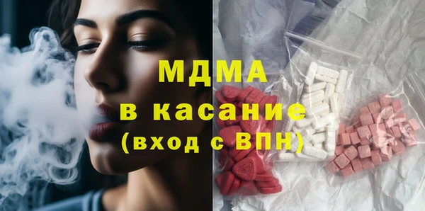 наркотики Надым