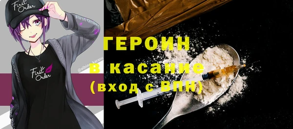 jwh Михайлов