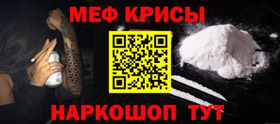PSILOCYBIN Апрелевка