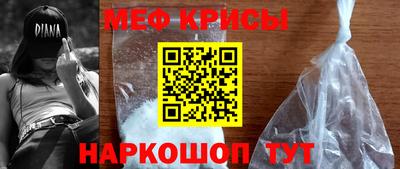 PSILOCYBIN Апрелевка