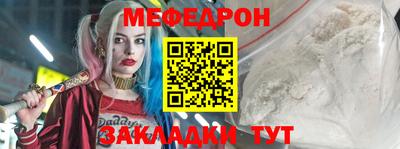 ECSTASY Аргун