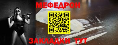 ECSTASY Аргун