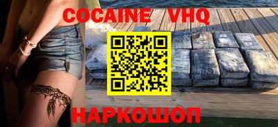 PSILOCYBIN Апрелевка