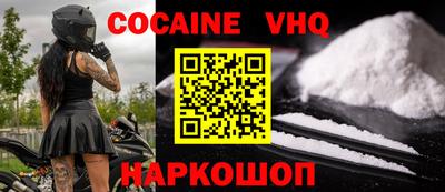 PSILOCYBIN Апрелевка