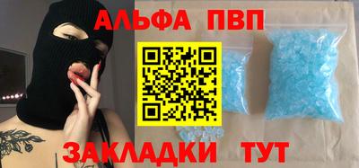 ECSTASY Аргун