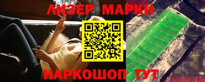 PSILOCYBIN Апрелевка