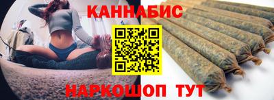 мет Апшеронск