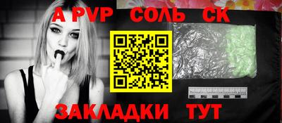 PSILOCYBIN Апрелевка
