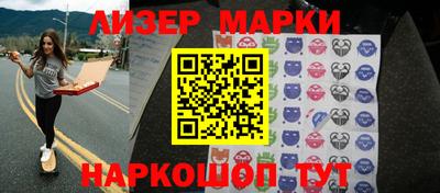 героин Будённовск