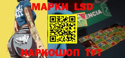 скорость mdpv Бугуруслан