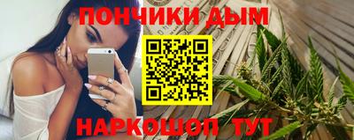 мет Азнакаево