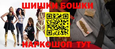 apvp Азнакаево