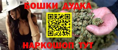 PSILOCYBIN Апрелевка