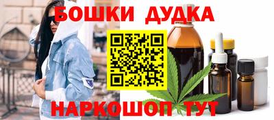 PSILOCYBIN Апрелевка