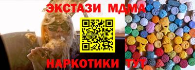 PSILOCYBIN Апрелевка