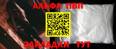 PSILOCYBIN Апрелевка