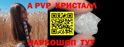 ECSTASY Аргун