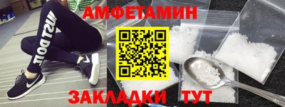 PSILOCYBIN Апрелевка