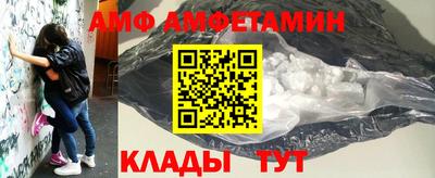 скорость mdpv Бугуруслан