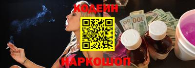 ECSTASY Аргун