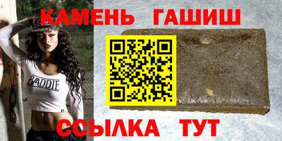 PSILOCYBIN Апрелевка