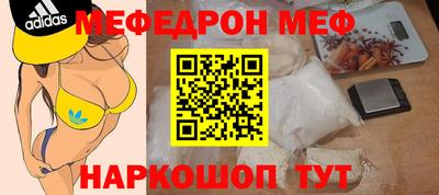 ECSTASY Аргун